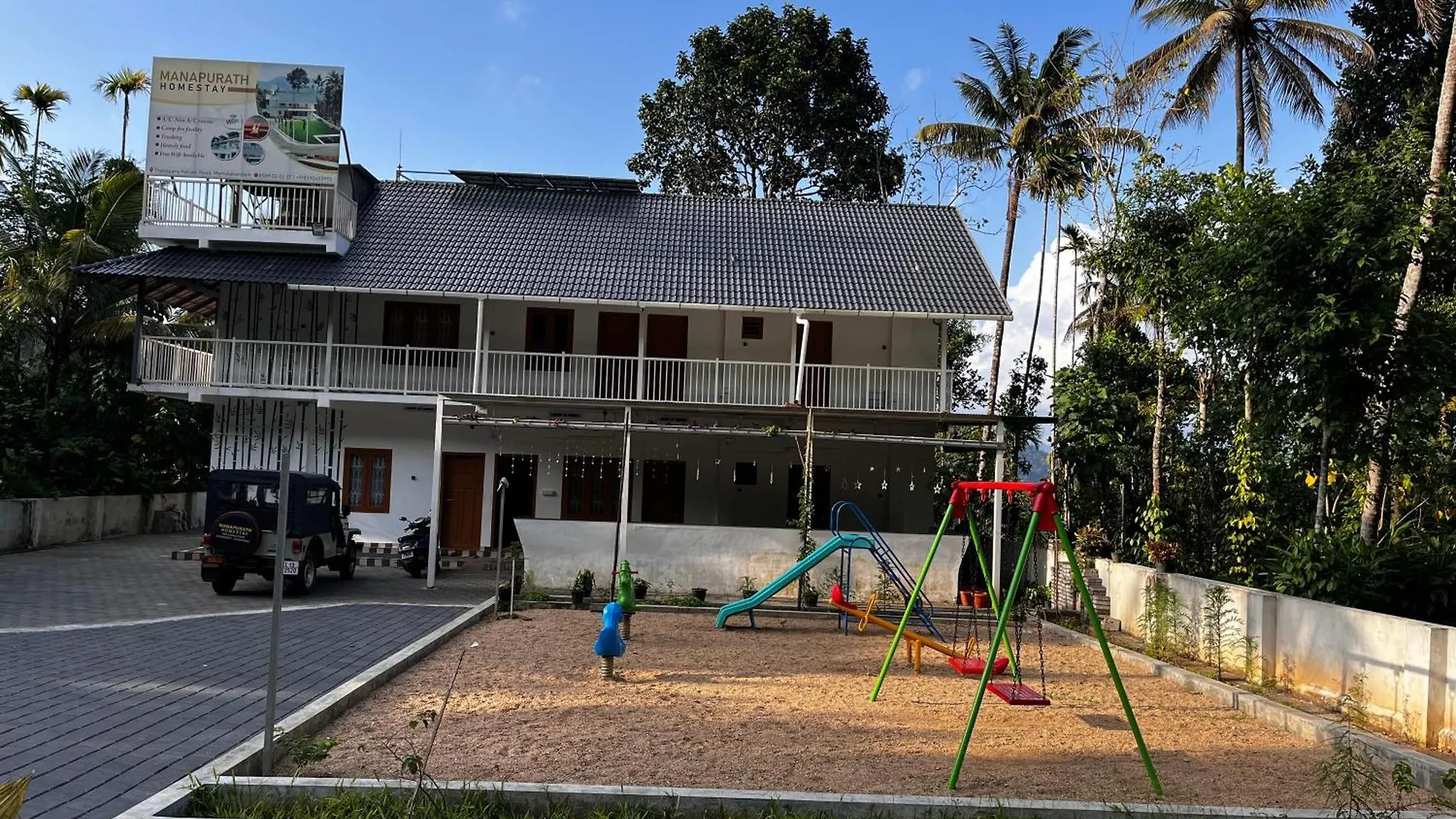 Manapurath Homestay Mamalakandam India