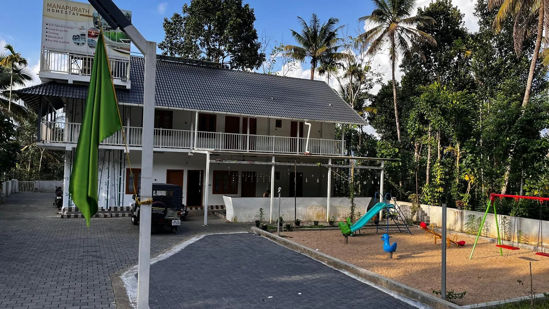 Manapurath Homestay Mamalakandam 0*,